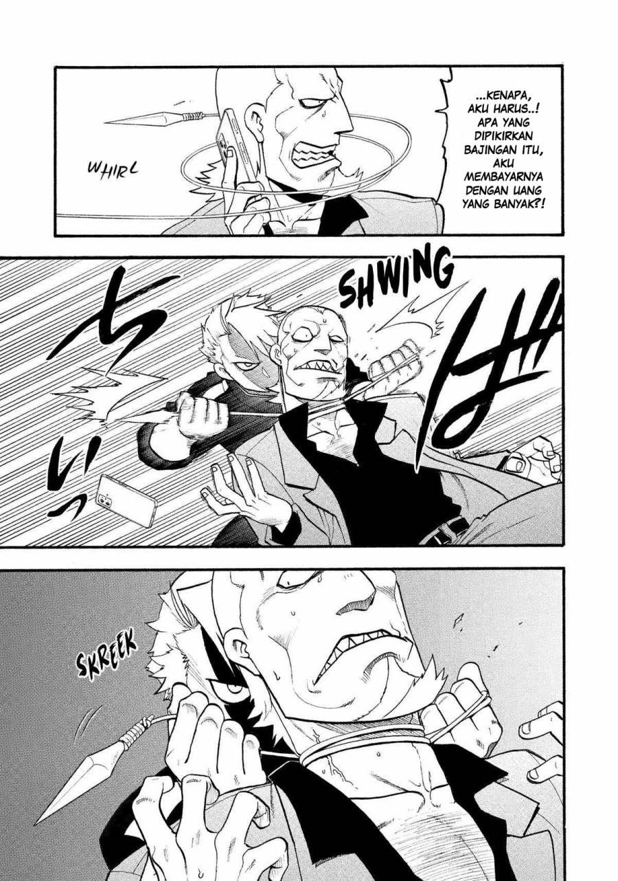 image-komik-yomi-no-tsugai-chapter-22-37/41