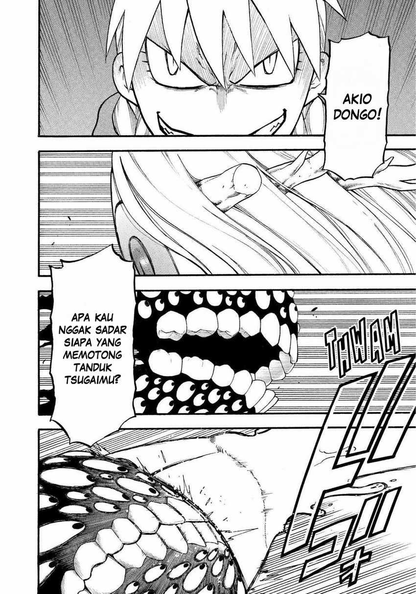 image-komik-yomi-no-tsugai-chapter-23-4/41