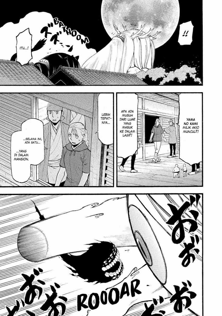 image-komik-yomi-no-tsugai-chapter-23-9/41