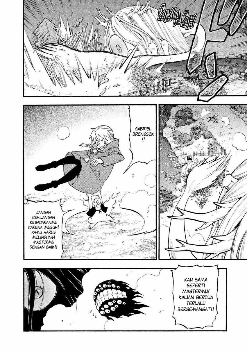 image-komik-yomi-no-tsugai-chapter-23-12/41