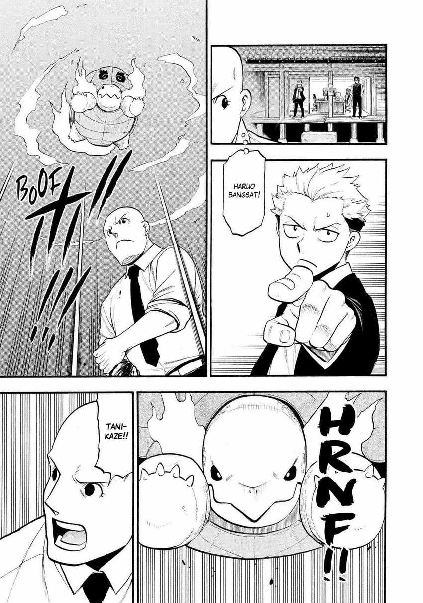 image-komik-yomi-no-tsugai-chapter-23-13/41