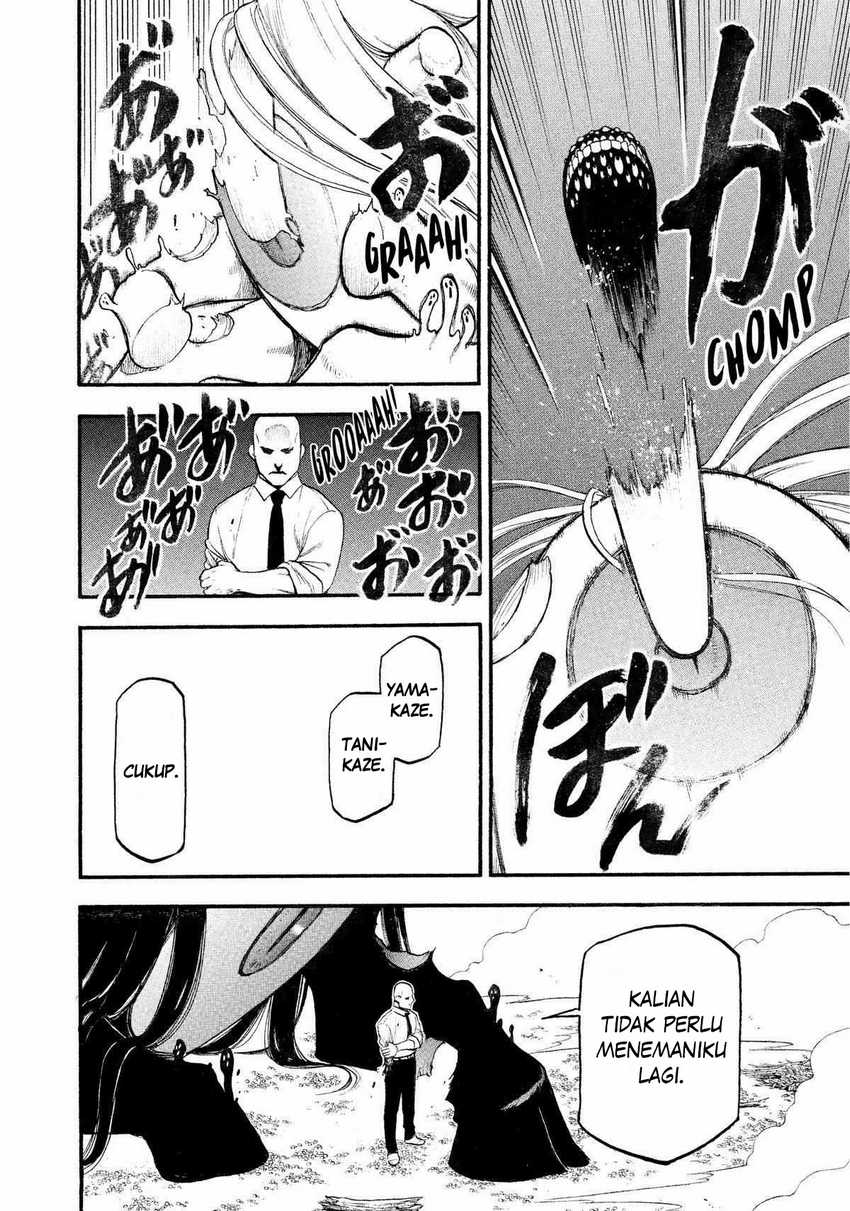 image-komik-yomi-no-tsugai-chapter-23-20/41