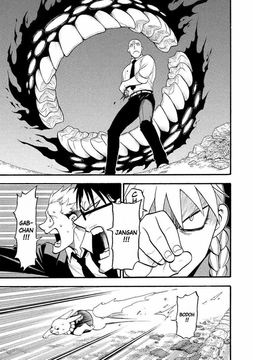 image-komik-yomi-no-tsugai-chapter-23-23/41