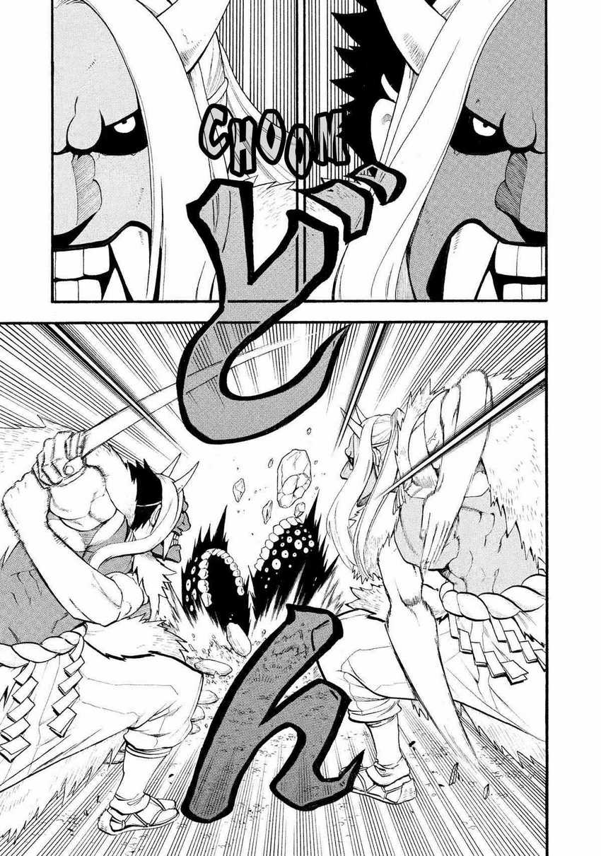 image-komik-yomi-no-tsugai-chapter-23-25/41