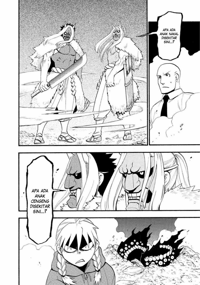 image-komik-yomi-no-tsugai-chapter-23-26/41