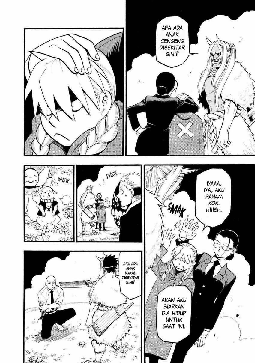 image-komik-yomi-no-tsugai-chapter-23-28/41