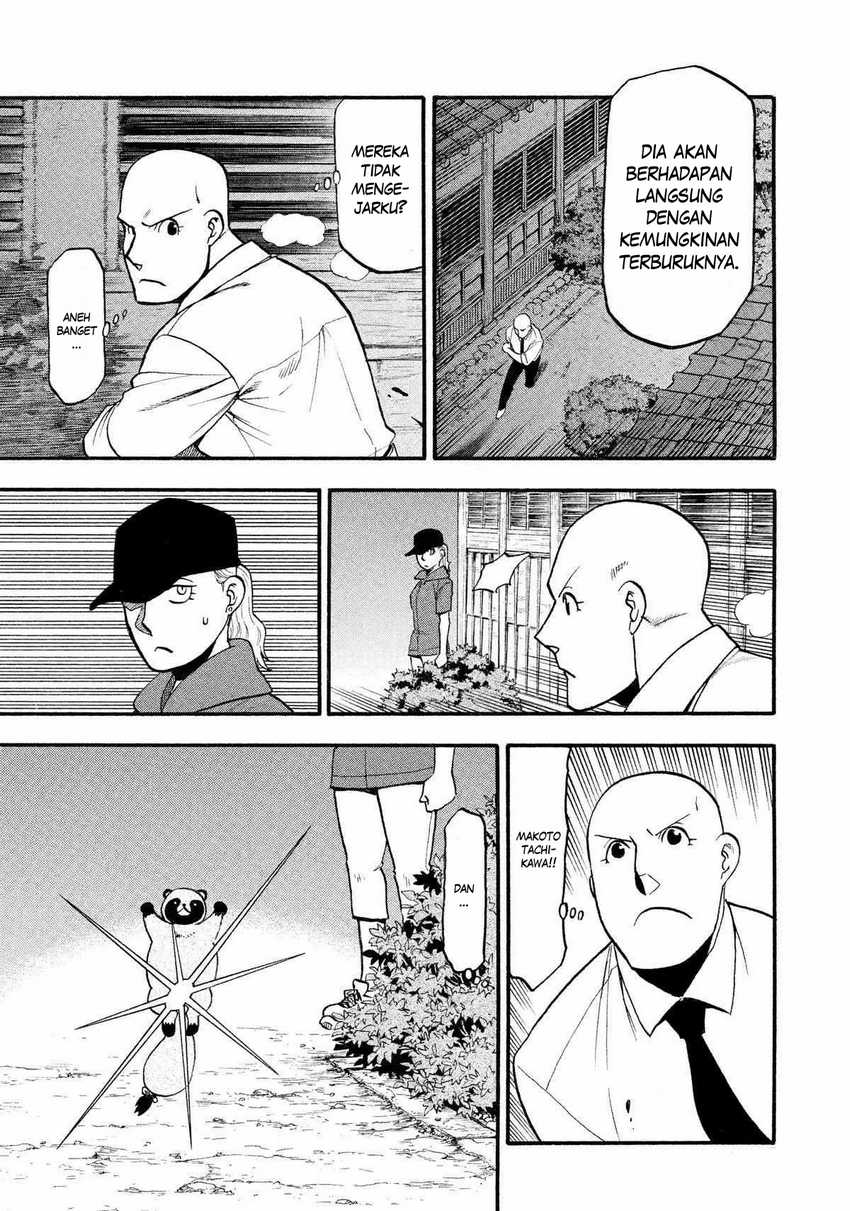 image-komik-yomi-no-tsugai-chapter-23-31/41