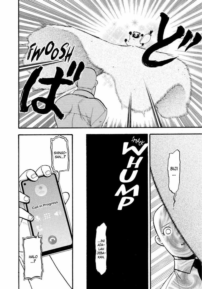 image-komik-yomi-no-tsugai-chapter-23-32/41