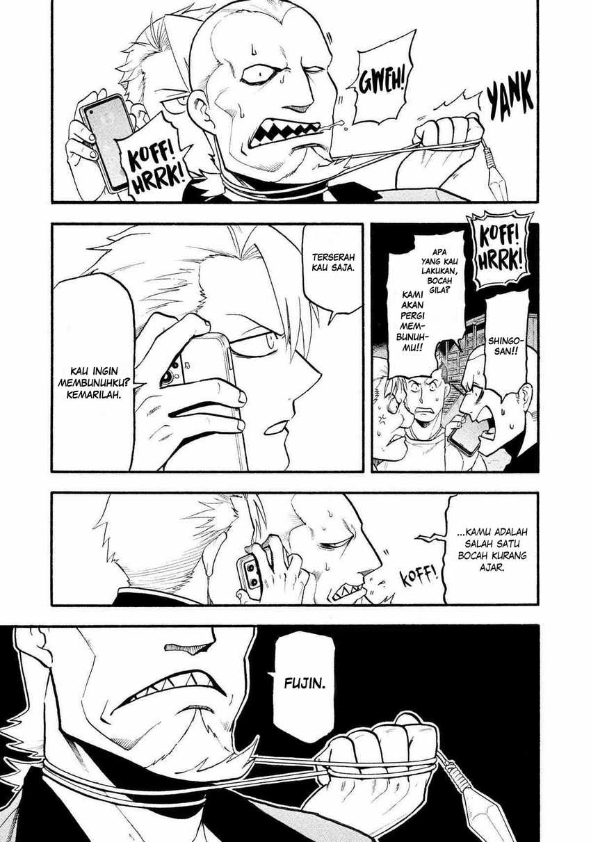 image-komik-yomi-no-tsugai-chapter-23-35/41