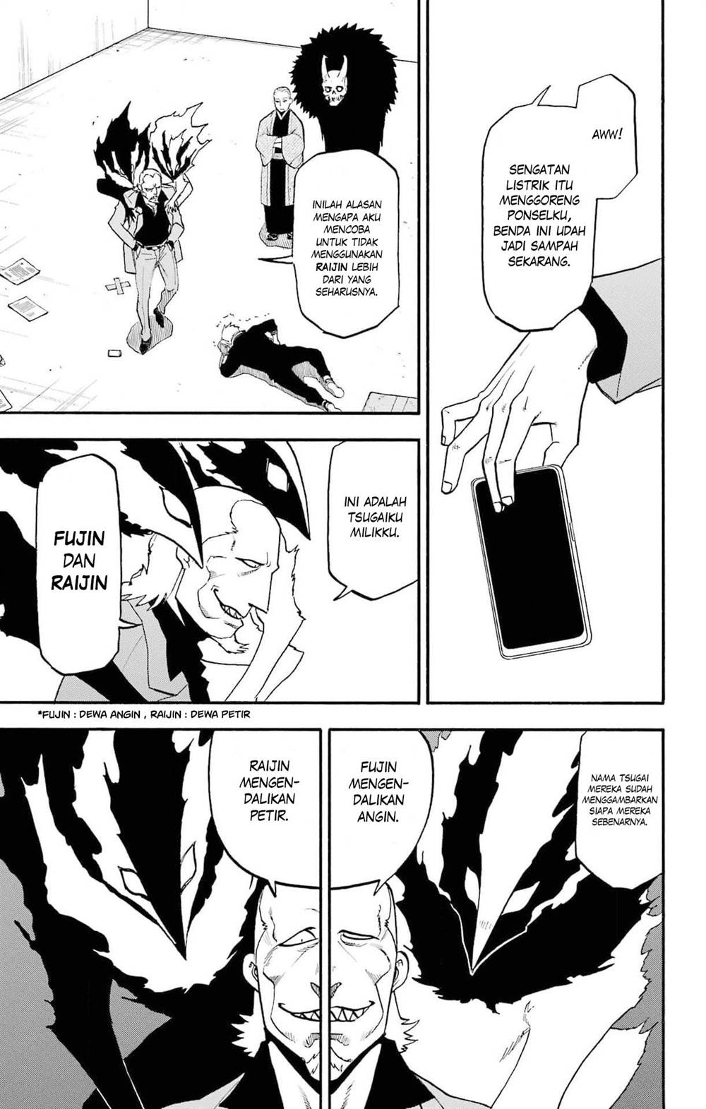 image-komik-yomi-no-tsugai-chapter-24-1/41