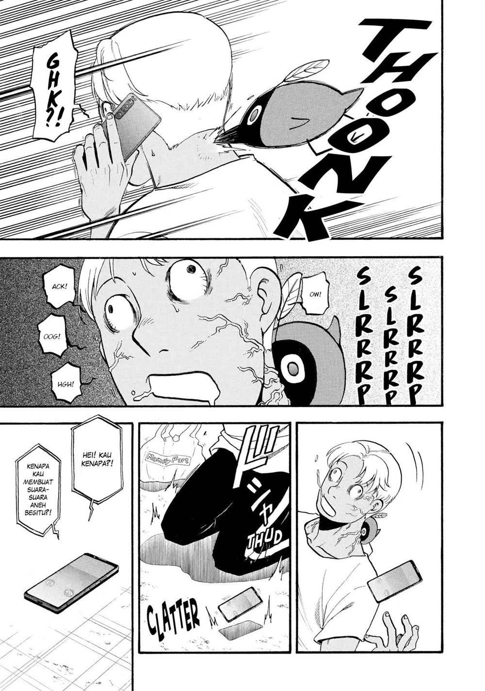 image-komik-yomi-no-tsugai-chapter-24-5/41