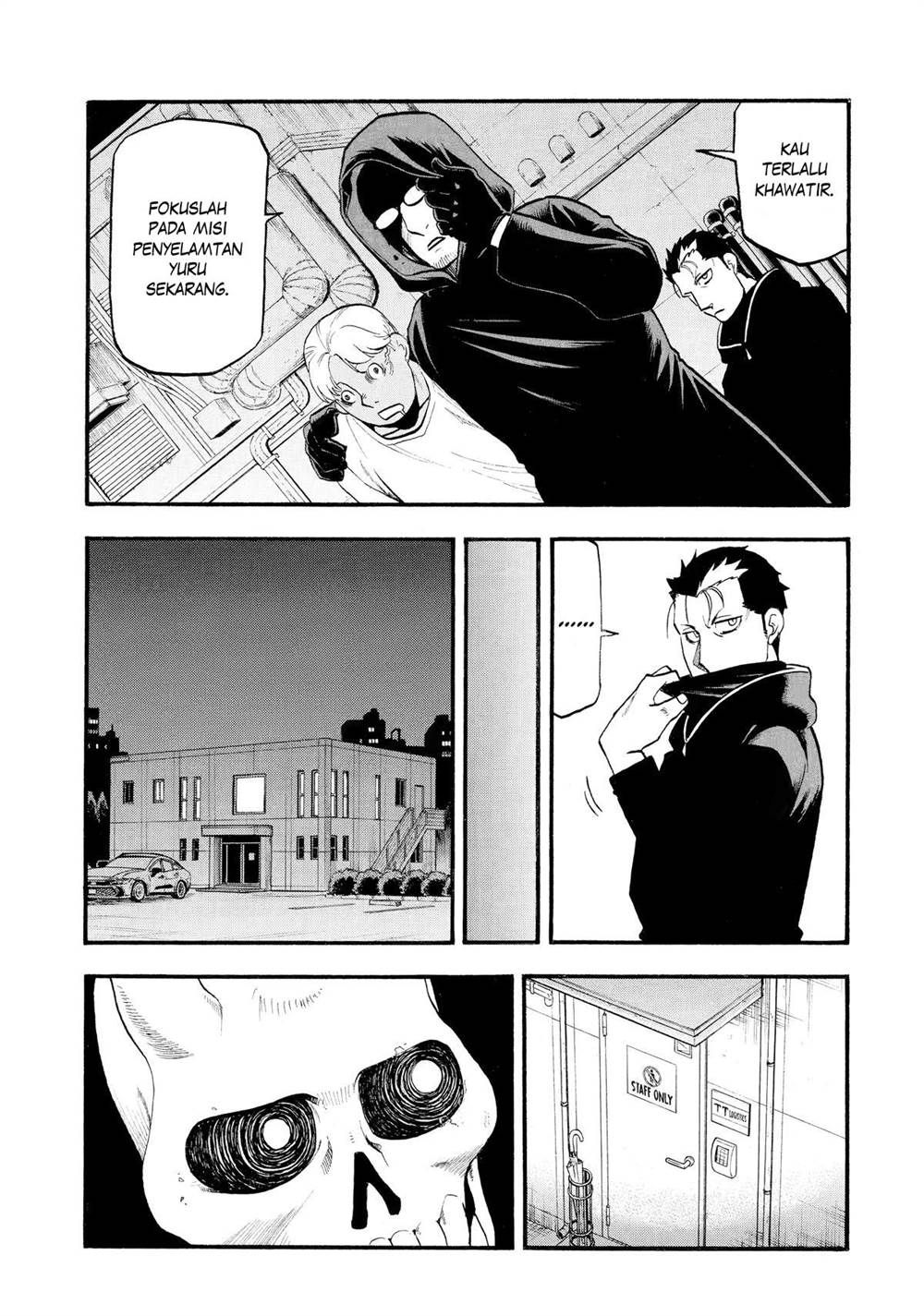 image-komik-yomi-no-tsugai-chapter-24-8/41