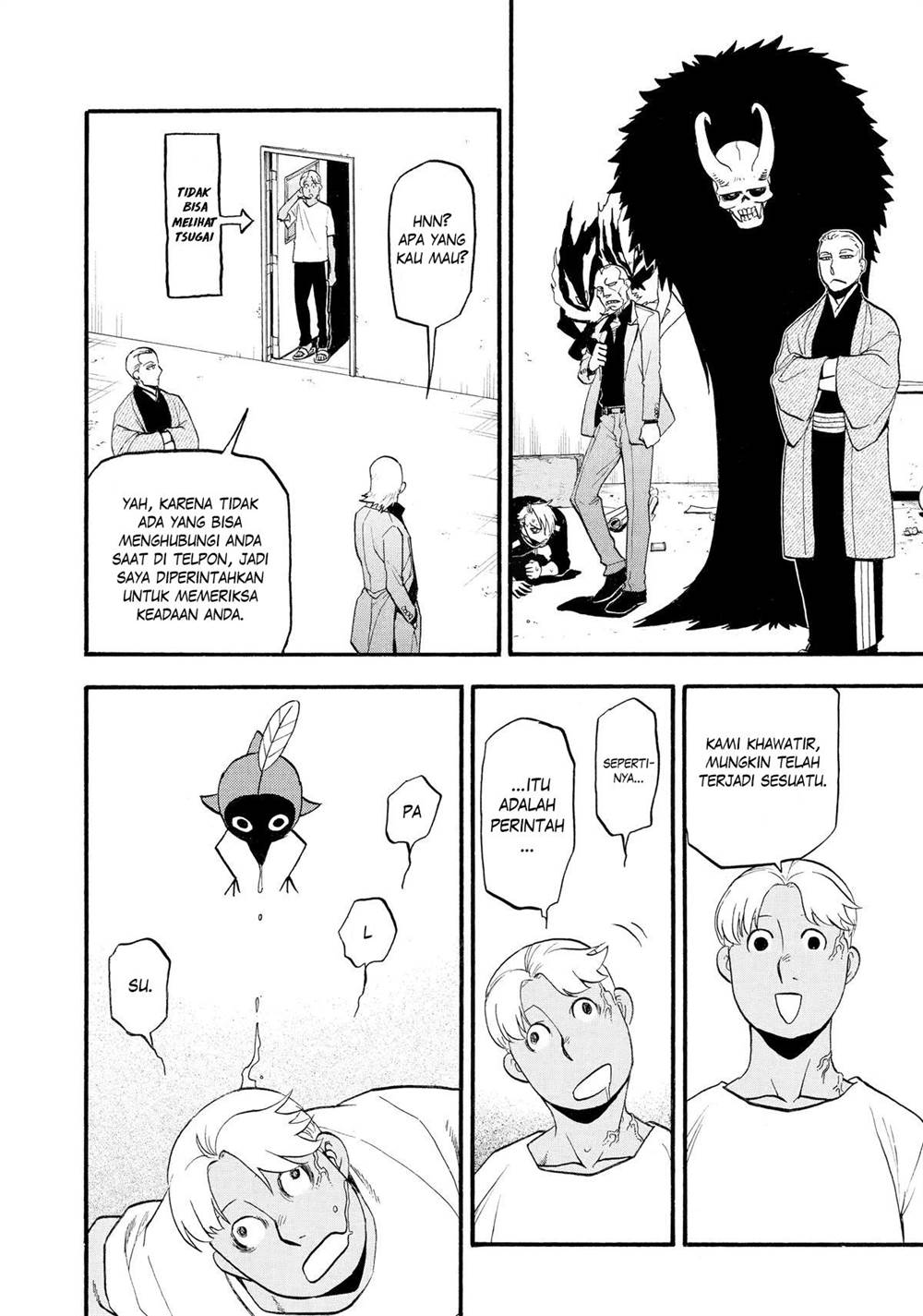 image-komik-yomi-no-tsugai-chapter-24-10/41