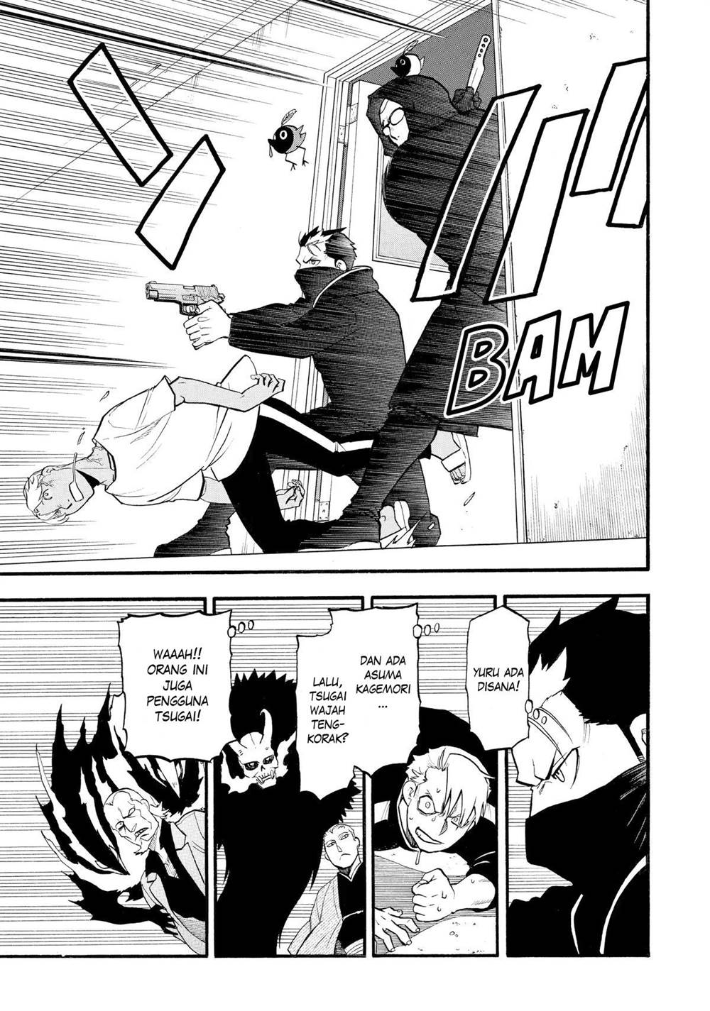 image-komik-yomi-no-tsugai-chapter-24-11/41