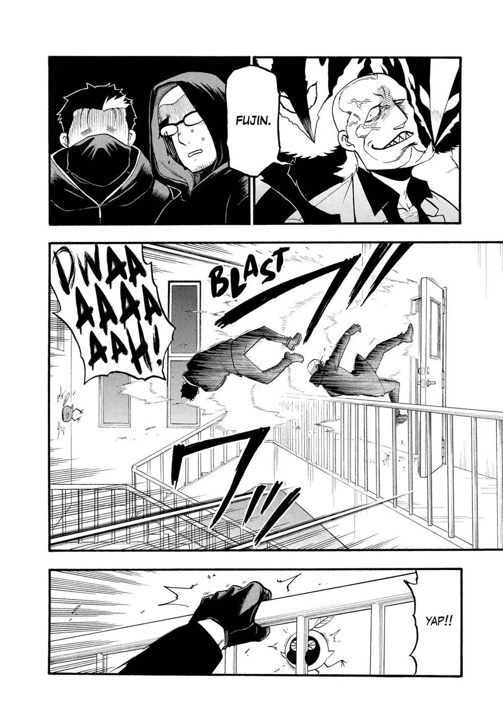 image-komik-yomi-no-tsugai-chapter-24-16/41