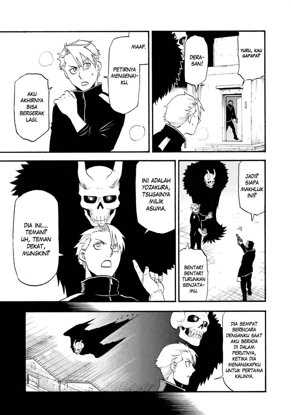 image-komik-yomi-no-tsugai-chapter-24-19/41