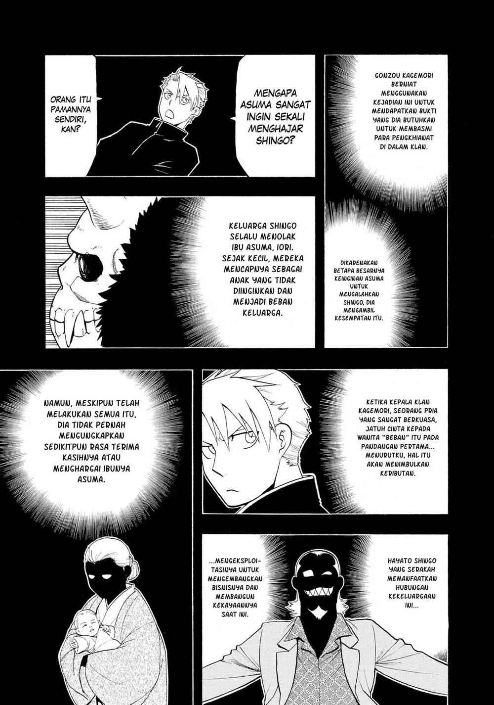 image-komik-yomi-no-tsugai-chapter-24-21/41