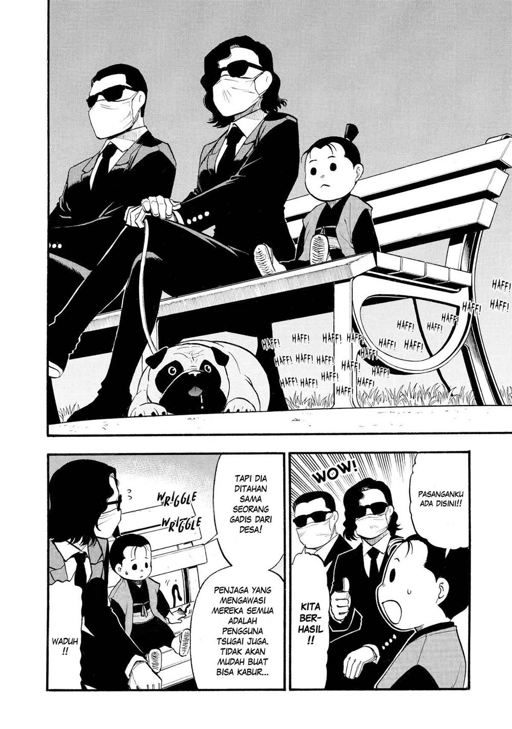 image-komik-yomi-no-tsugai-chapter-24-26/41