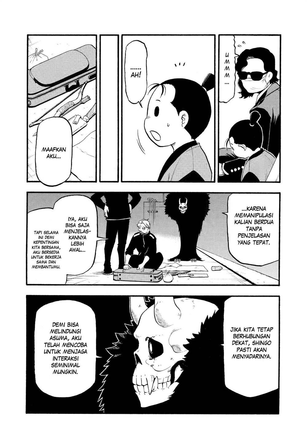 image-komik-yomi-no-tsugai-chapter-24-29/41