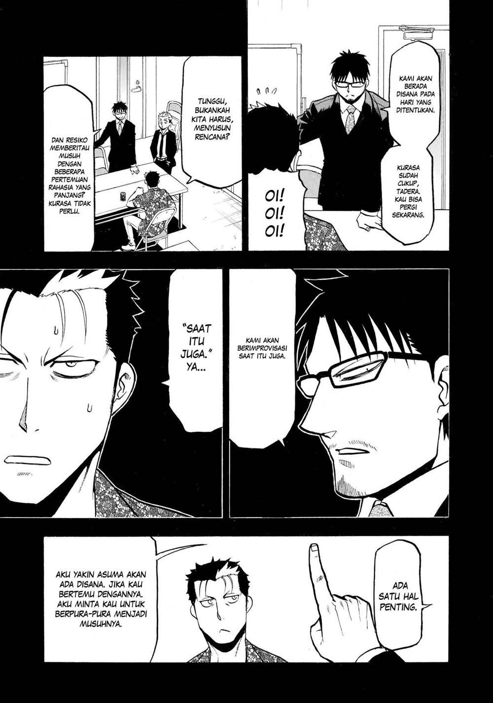 image-komik-yomi-no-tsugai-chapter-24-31/41