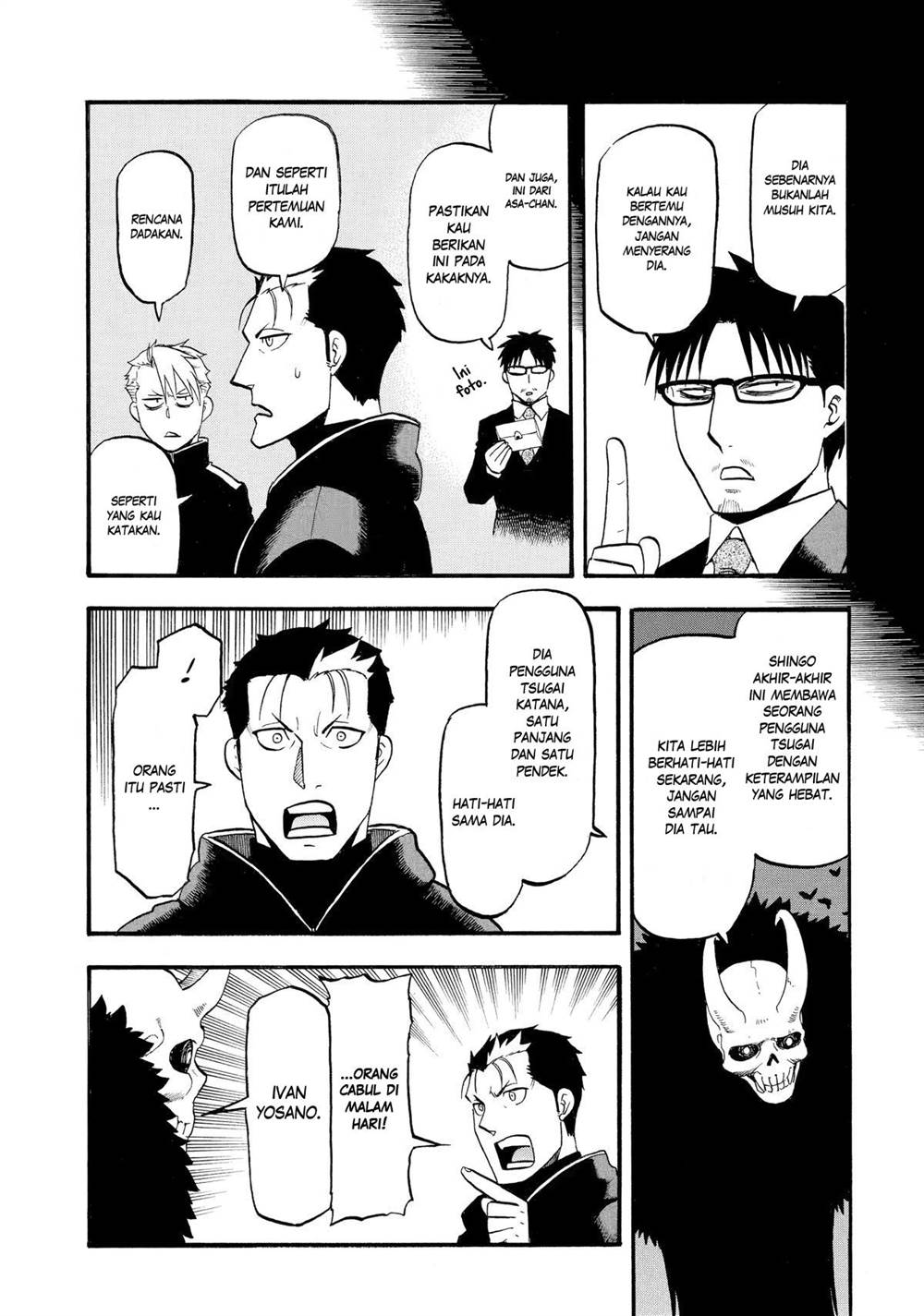 image-komik-yomi-no-tsugai-chapter-24-32/41