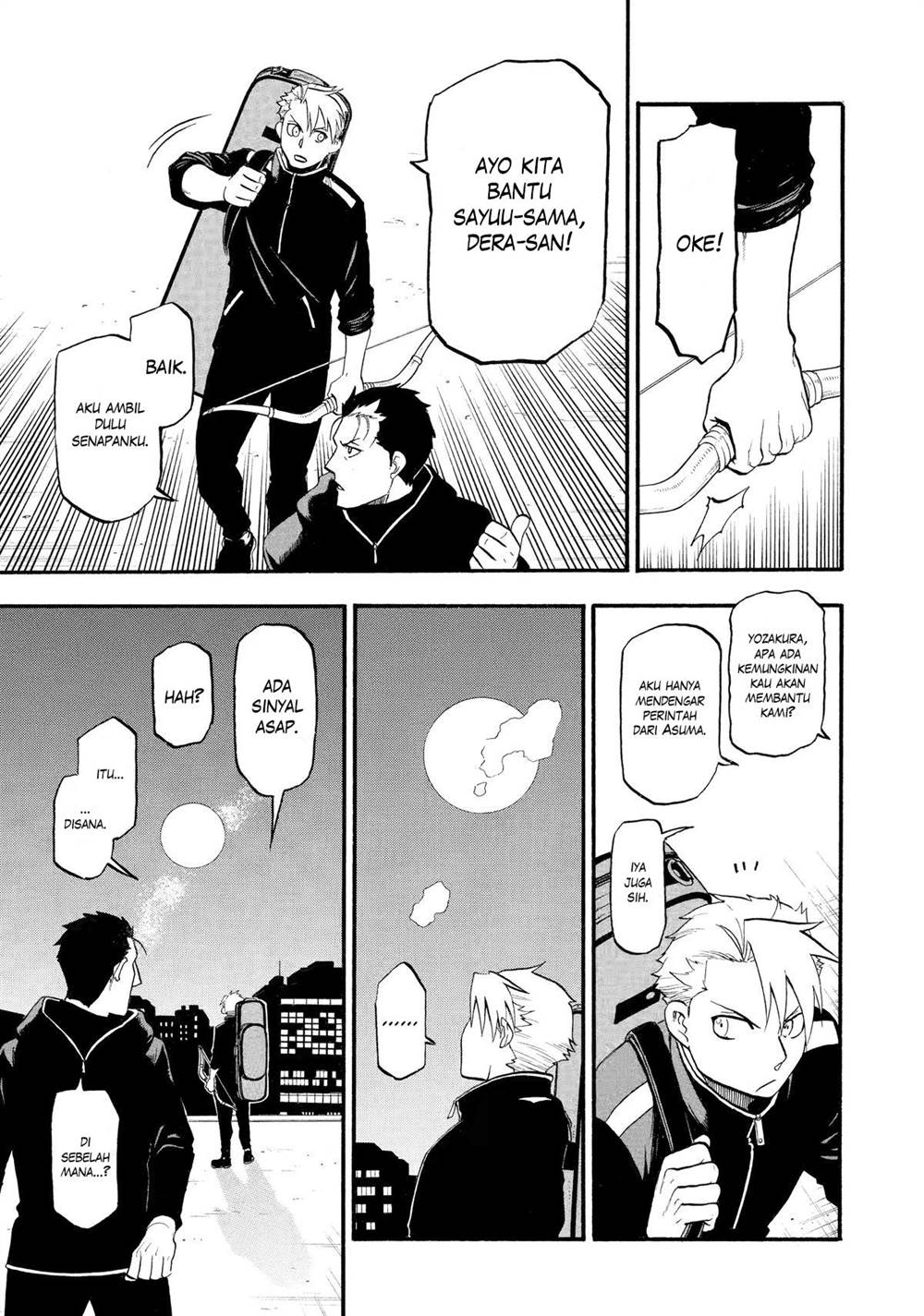 image-komik-yomi-no-tsugai-chapter-24-35/41