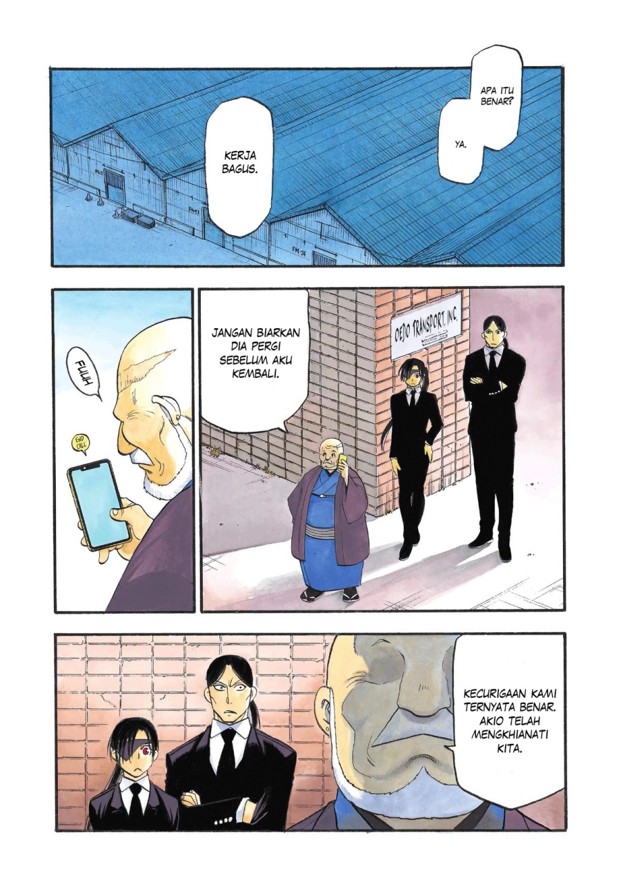 image-komik-yomi-no-tsugai-chapter-26-1/39