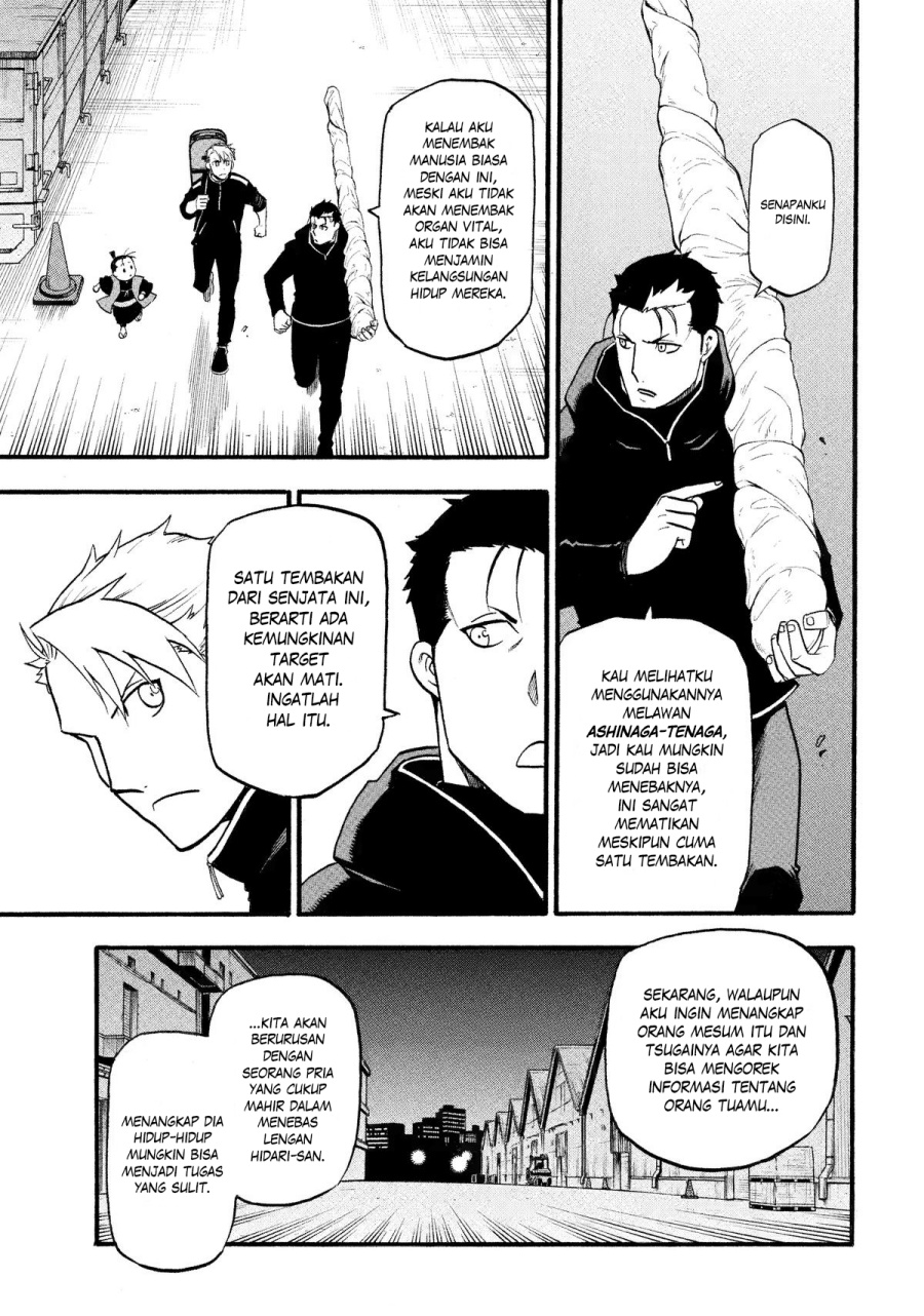 image-komik-yomi-no-tsugai-chapter-26-3/39