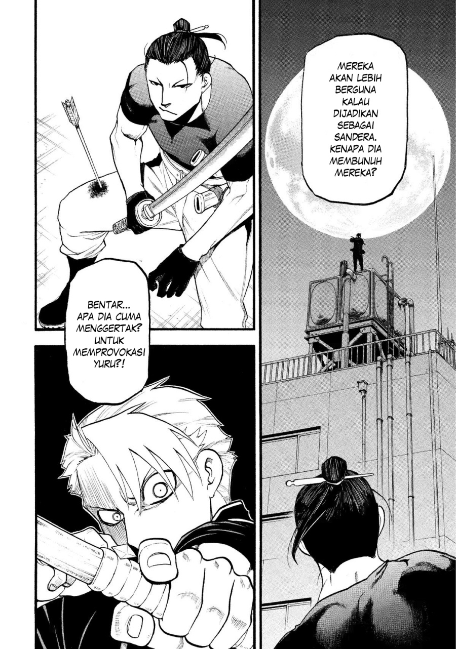 image-komik-yomi-no-tsugai-chapter-26-6/39