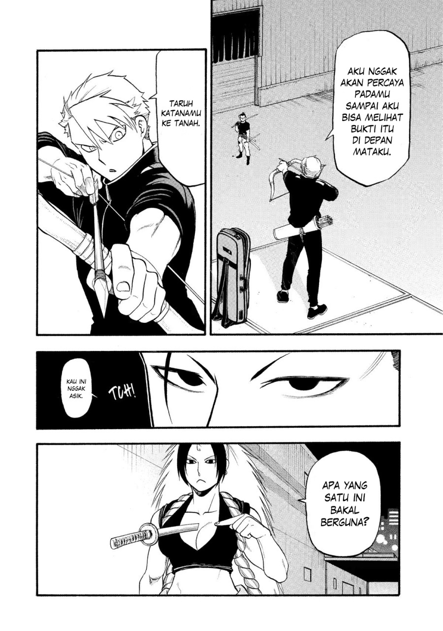 image-komik-yomi-no-tsugai-chapter-26-10/39