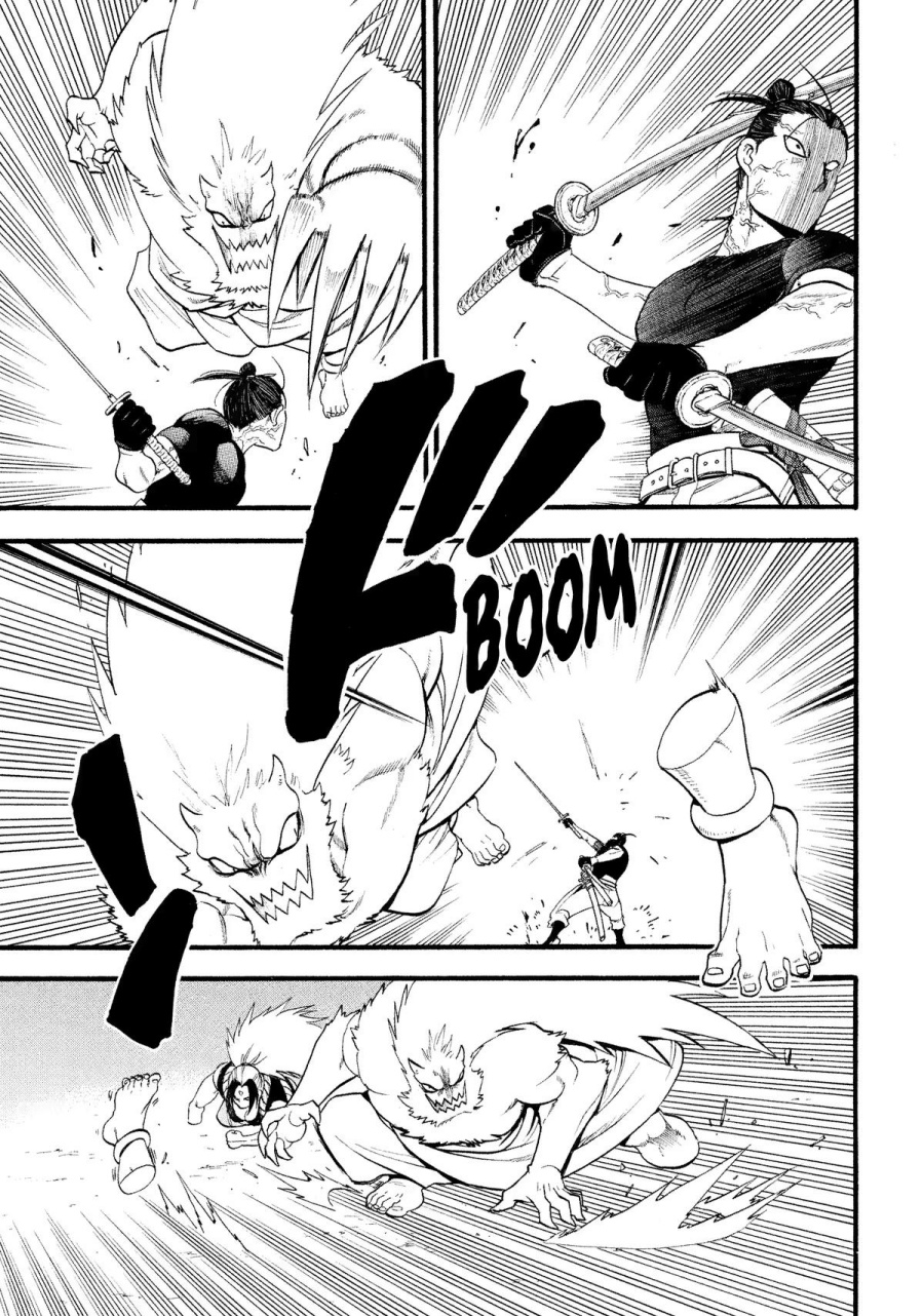 image-komik-yomi-no-tsugai-chapter-26-15/39