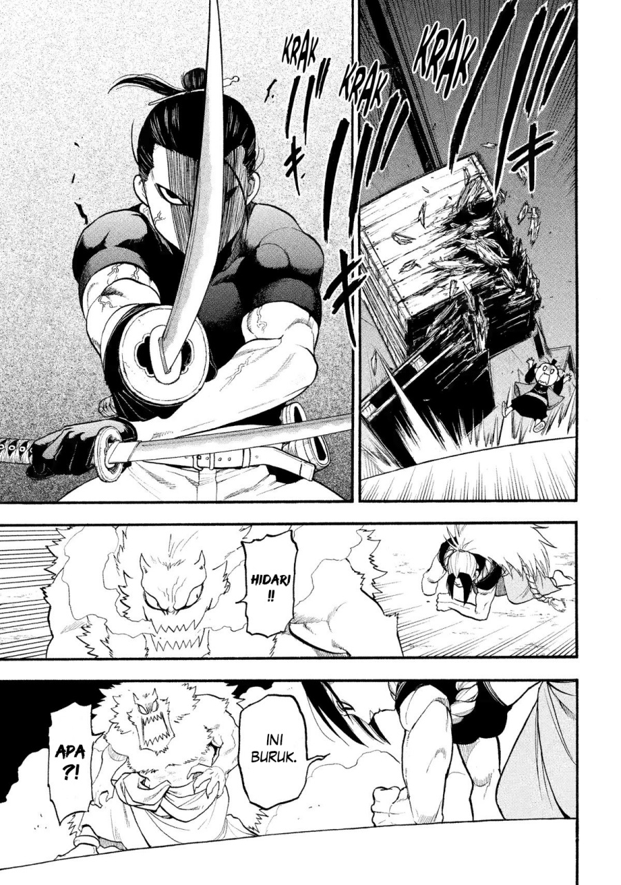 image-komik-yomi-no-tsugai-chapter-26-17/39