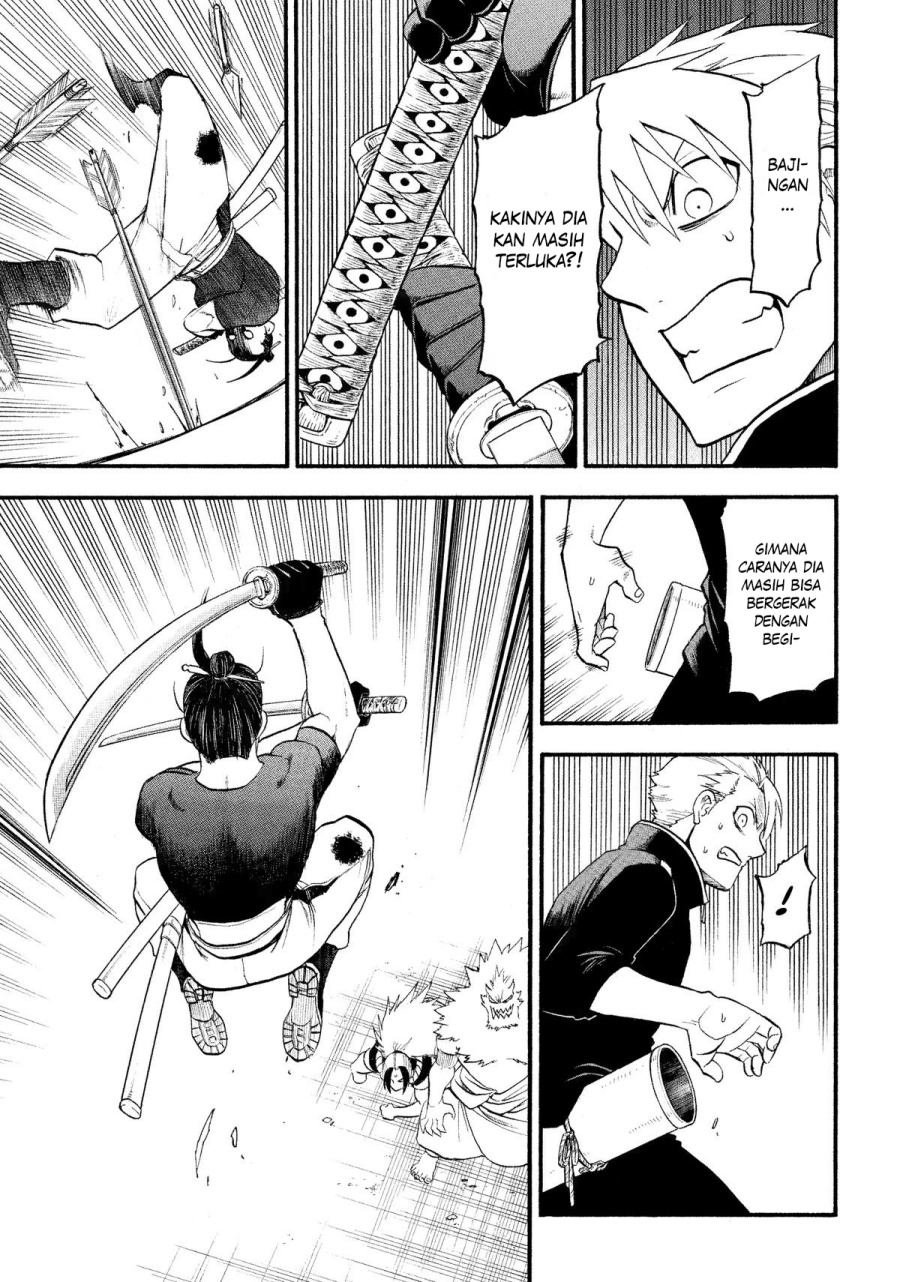 image-komik-yomi-no-tsugai-chapter-26-19/39