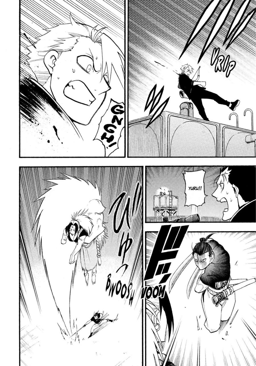 image-komik-yomi-no-tsugai-chapter-26-22/39