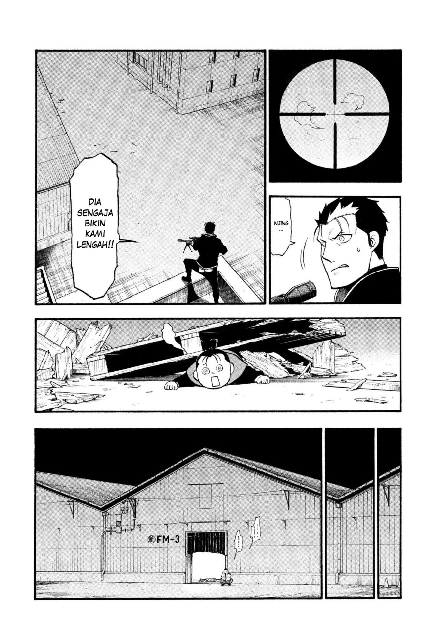 image-komik-yomi-no-tsugai-chapter-26-24/39