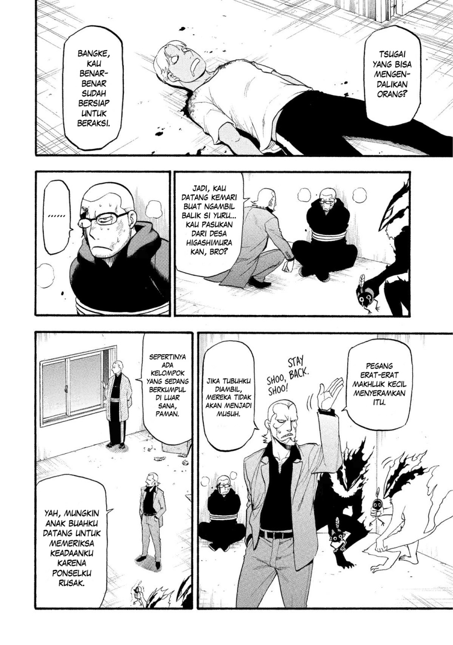 image-komik-yomi-no-tsugai-chapter-26-28/39