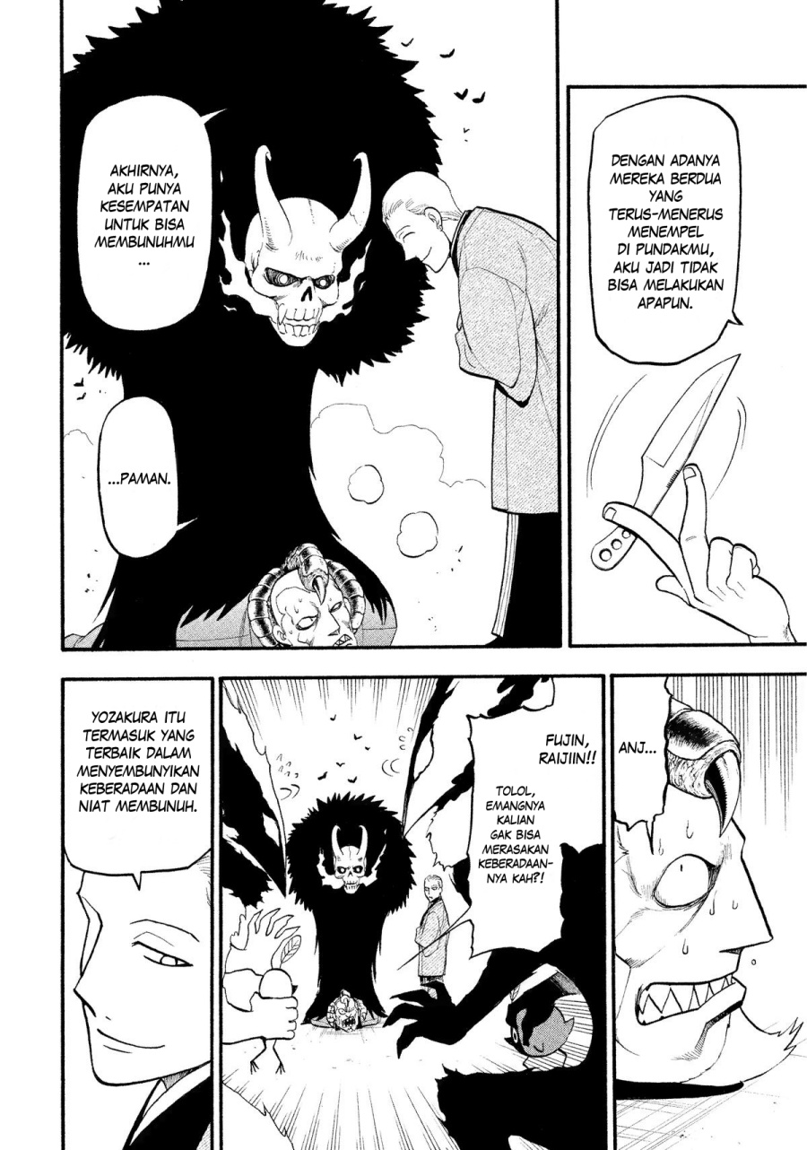 image-komik-yomi-no-tsugai-chapter-26-32/39