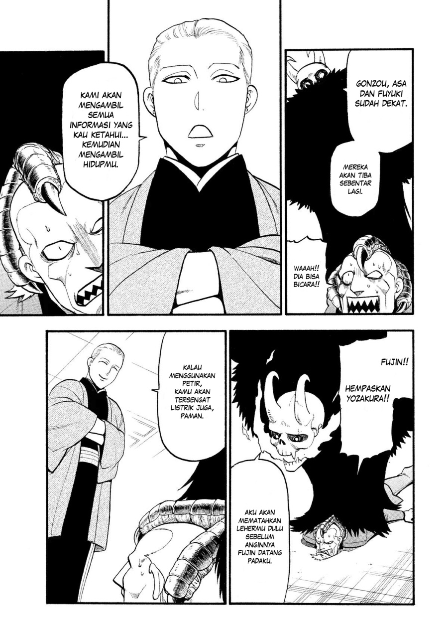 image-komik-yomi-no-tsugai-chapter-26-33/39