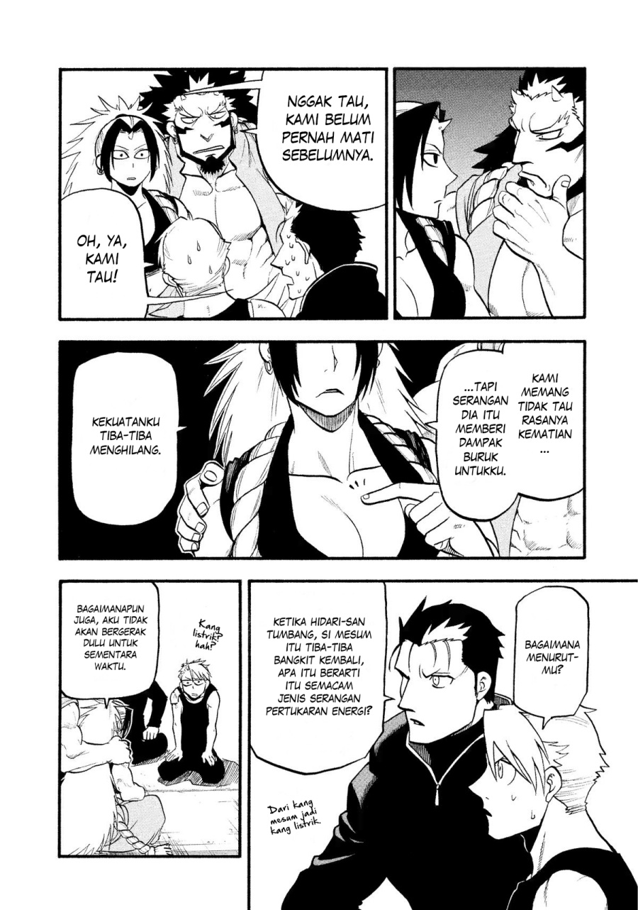 image-komik-yomi-no-tsugai-chapter-27-4/37