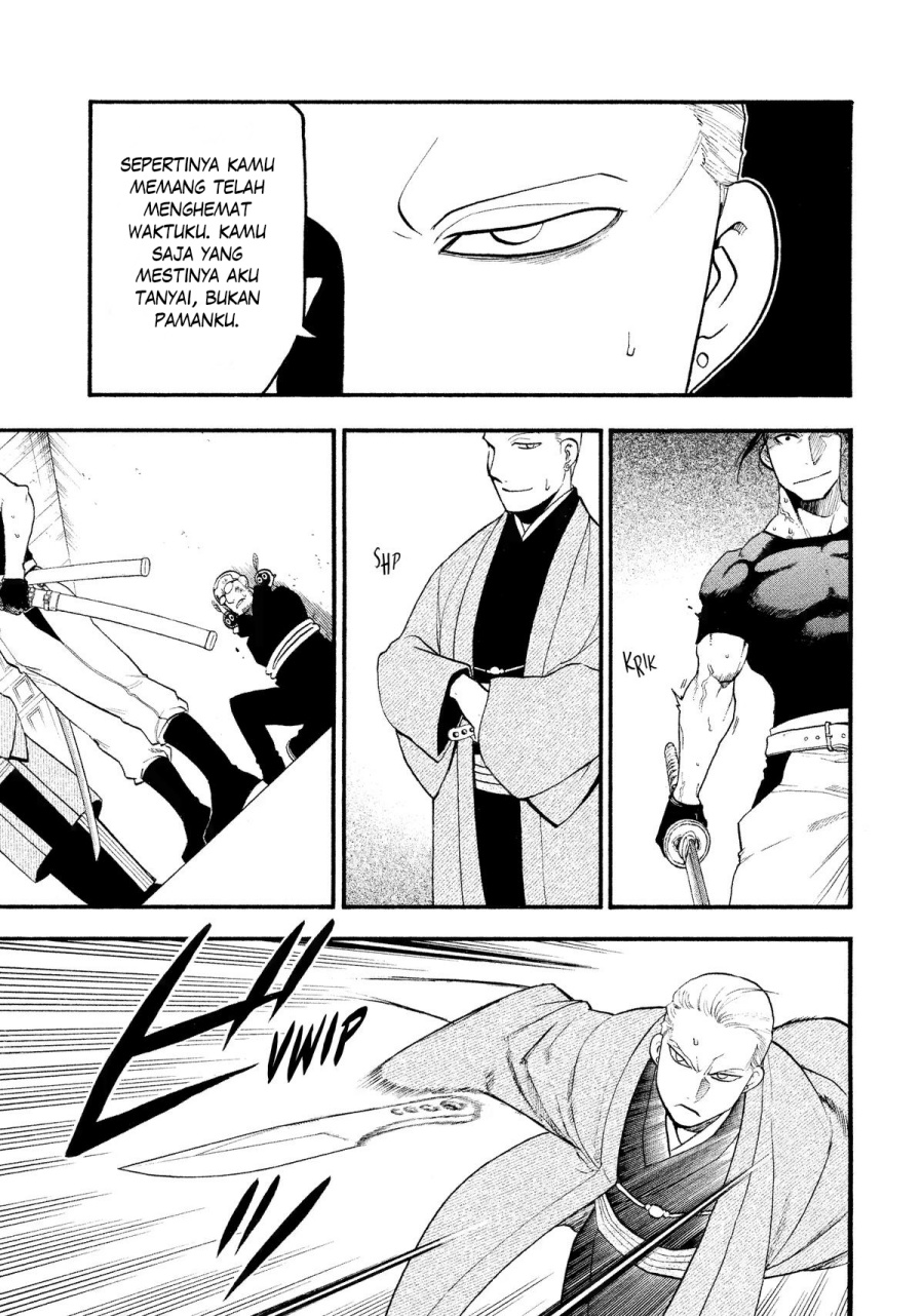 image-komik-yomi-no-tsugai-chapter-27-11/37