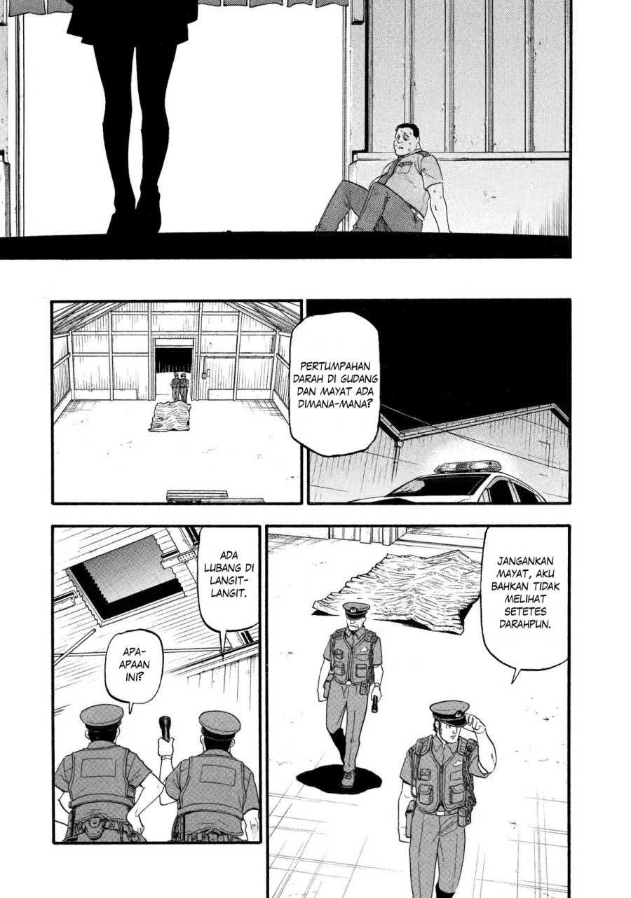 image-komik-yomi-no-tsugai-chapter-27-27/37