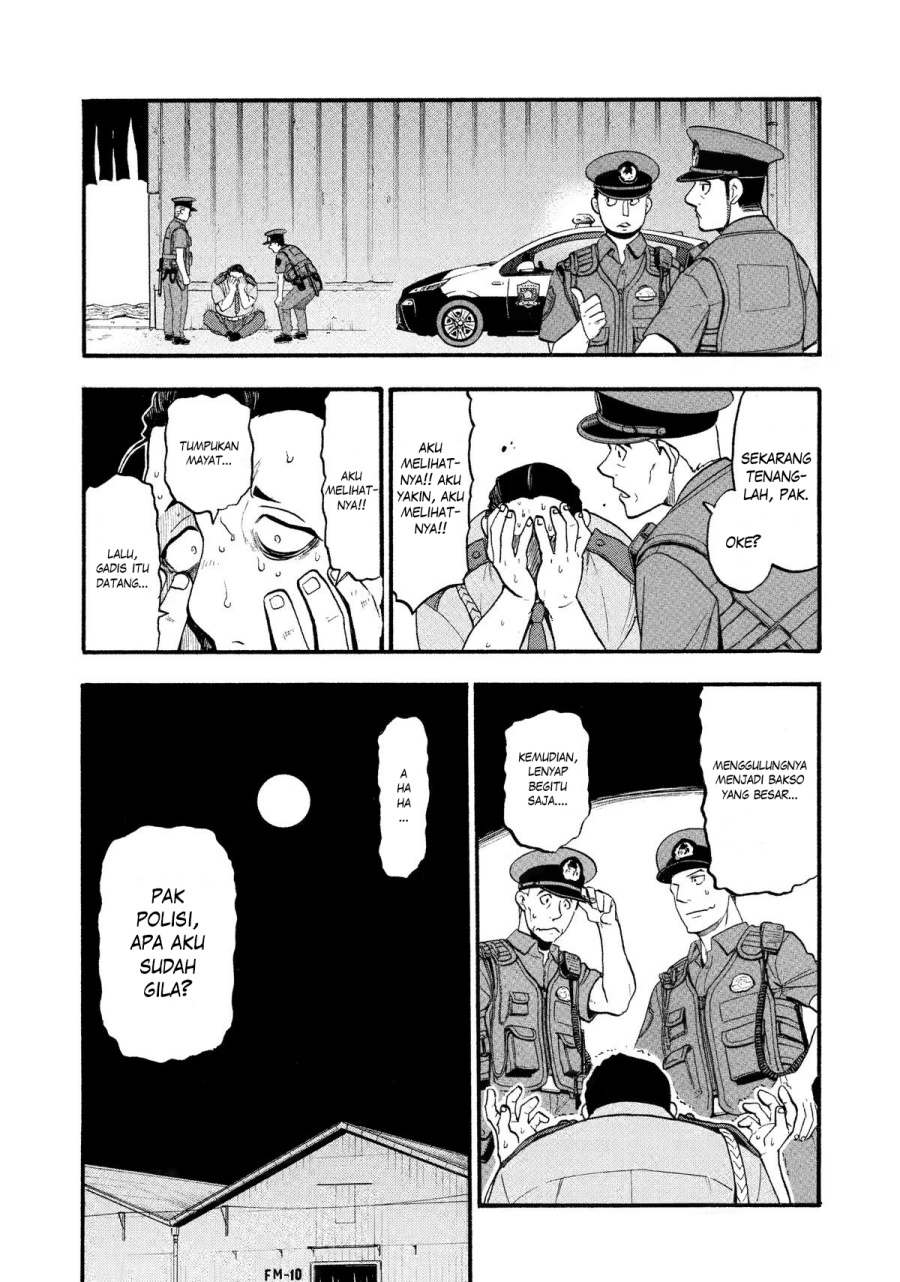 image-komik-yomi-no-tsugai-chapter-27-28/37