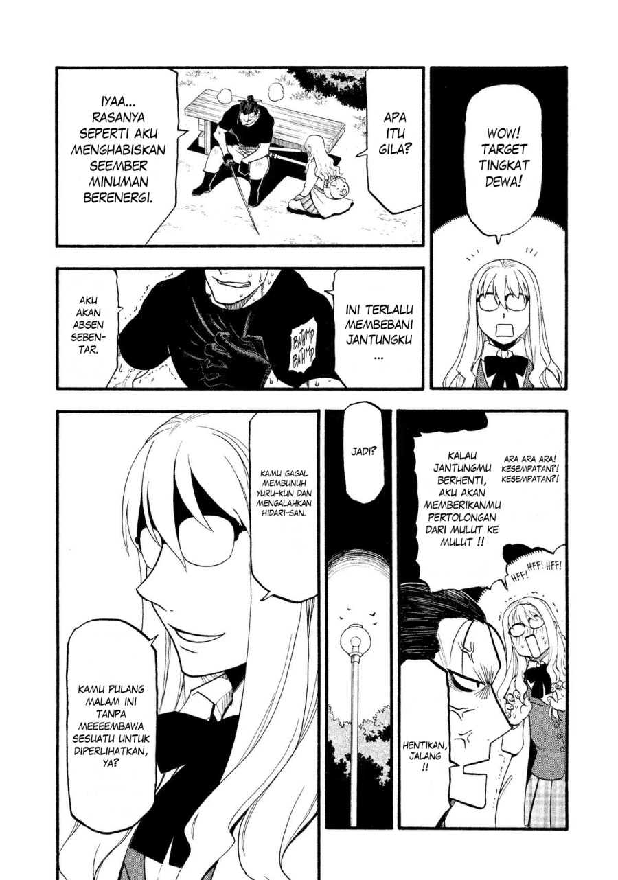 image-komik-yomi-no-tsugai-chapter-27-30/37