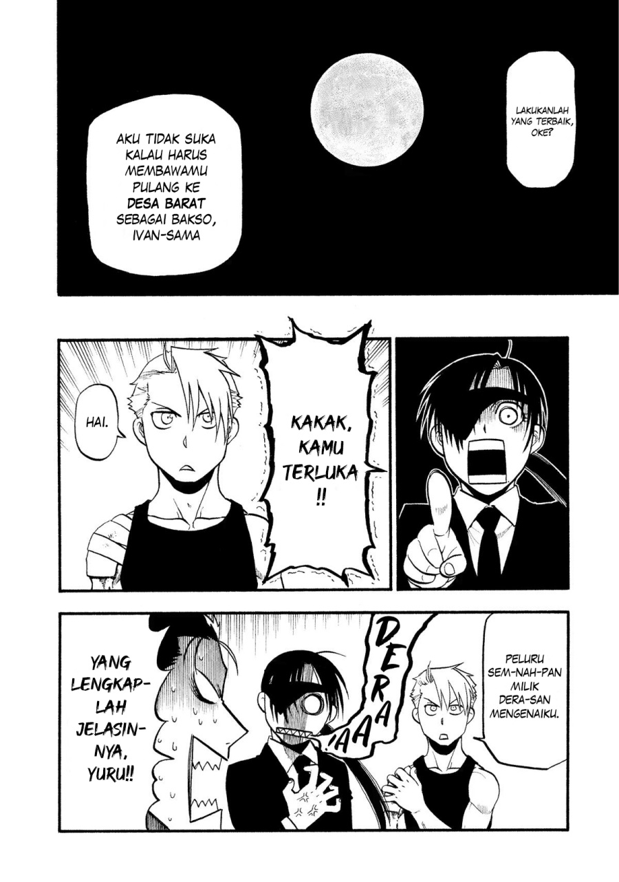 image-komik-yomi-no-tsugai-chapter-27-32/37