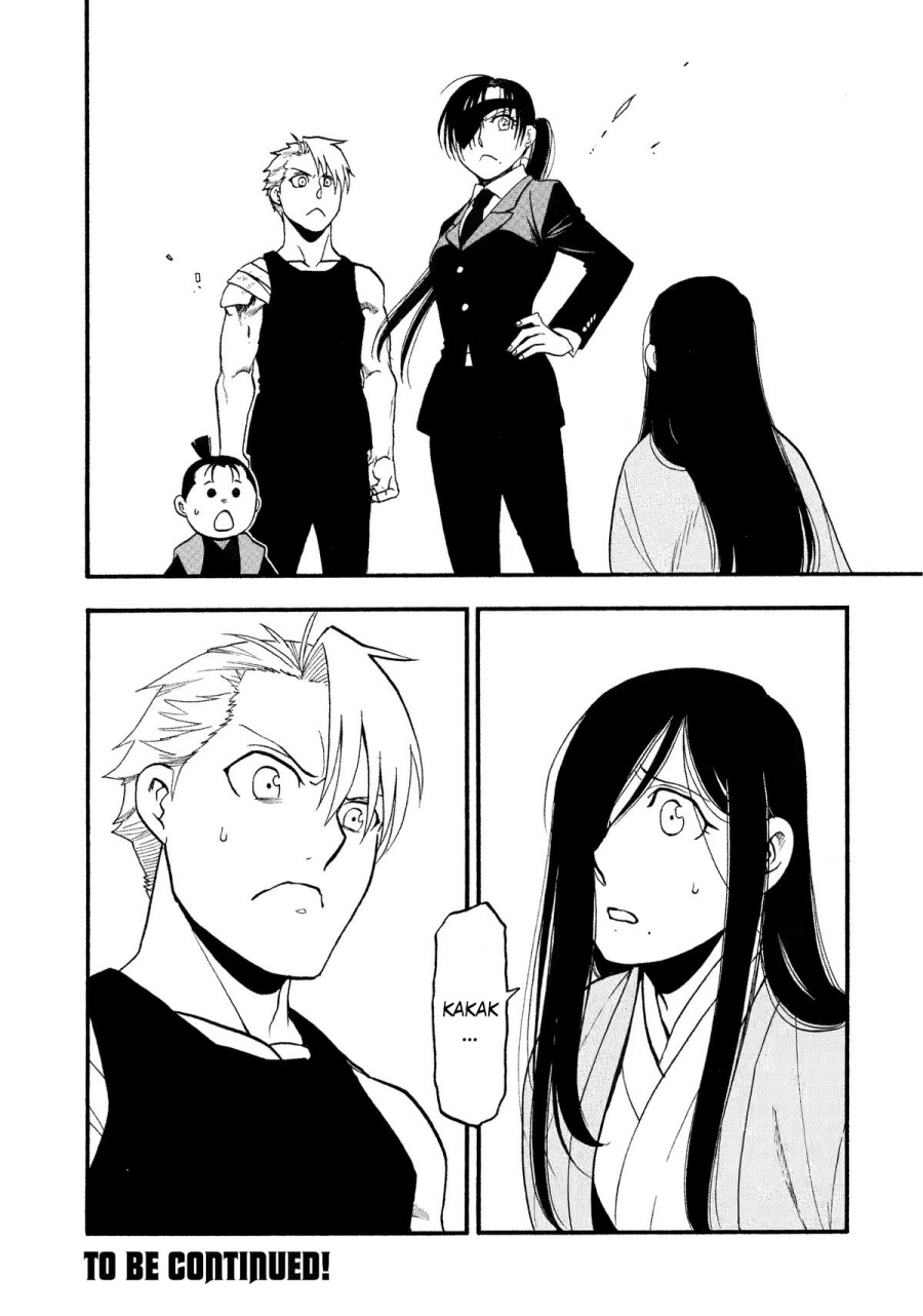 image-komik-yomi-no-tsugai-chapter-27-36/37