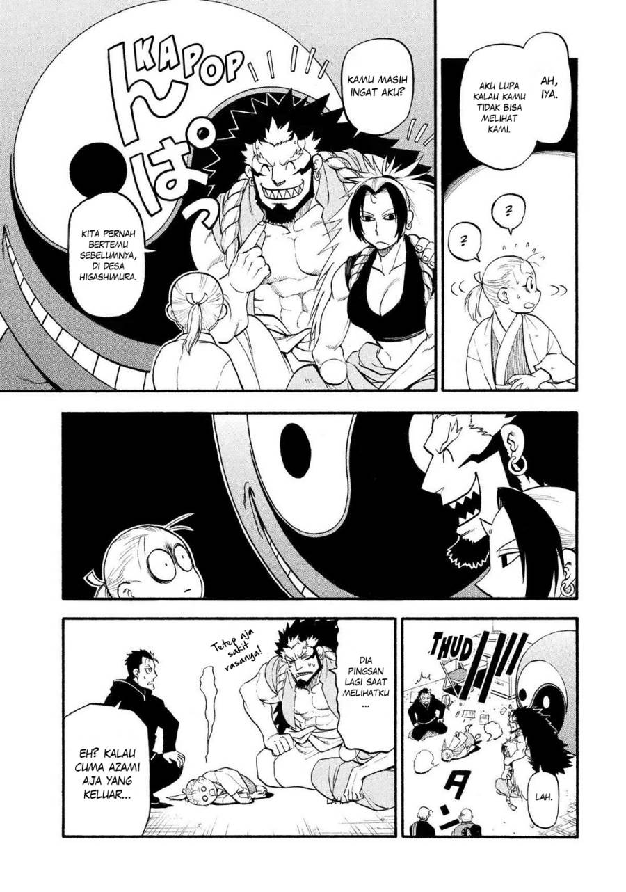 image-komik-yomi-no-tsugai-chapter-28-7/46