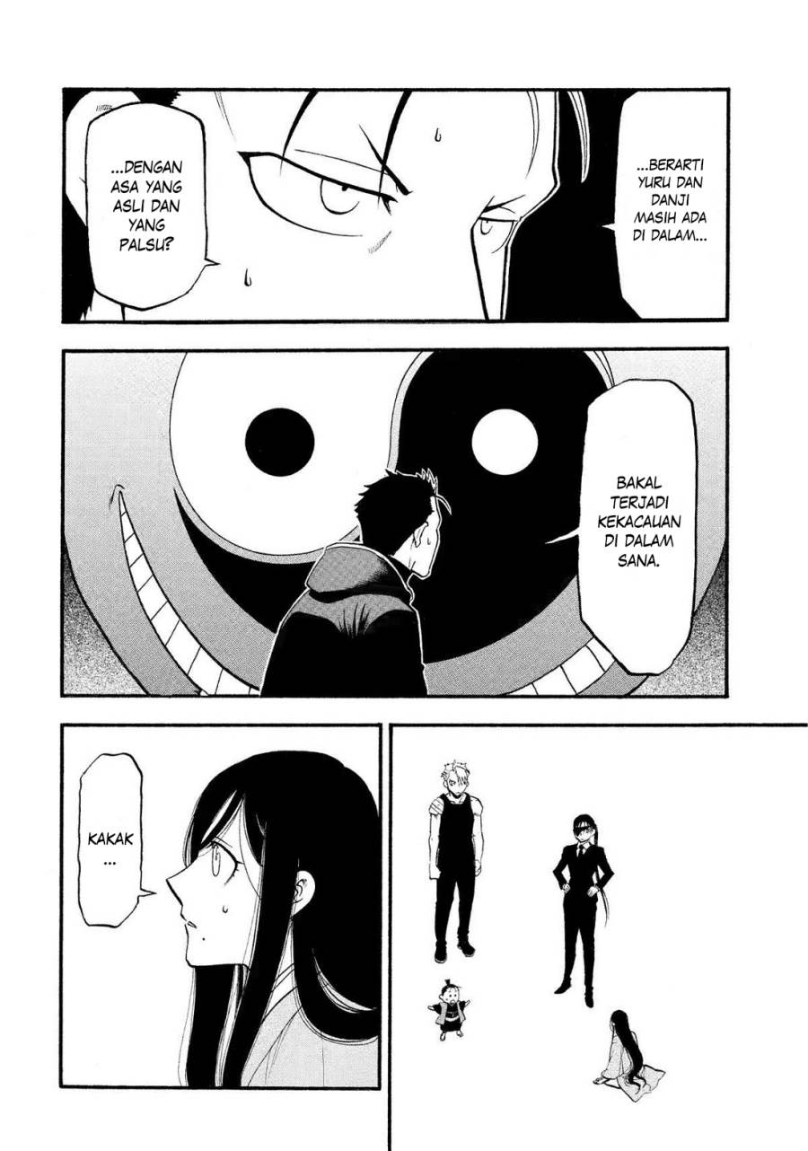 image-komik-yomi-no-tsugai-chapter-28-8/46