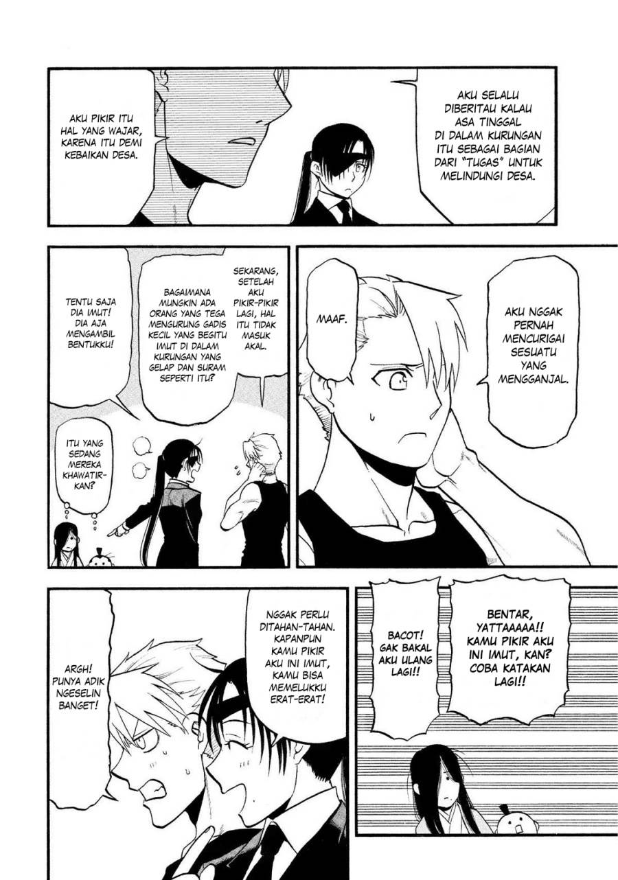 image-komik-yomi-no-tsugai-chapter-28-10/46