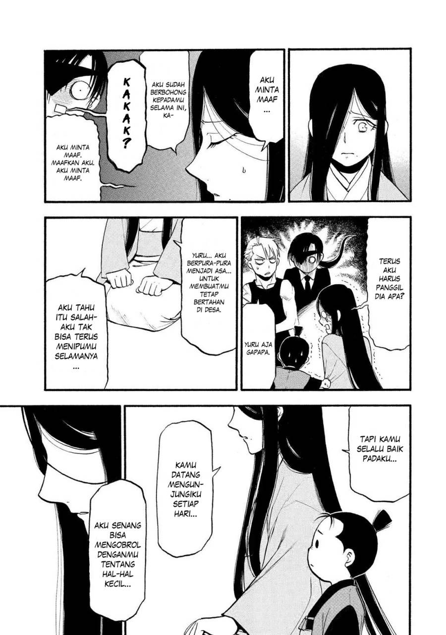 image-komik-yomi-no-tsugai-chapter-28-11/46