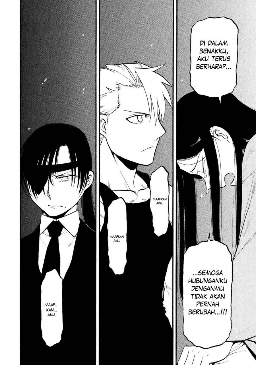 image-komik-yomi-no-tsugai-chapter-28-12/46